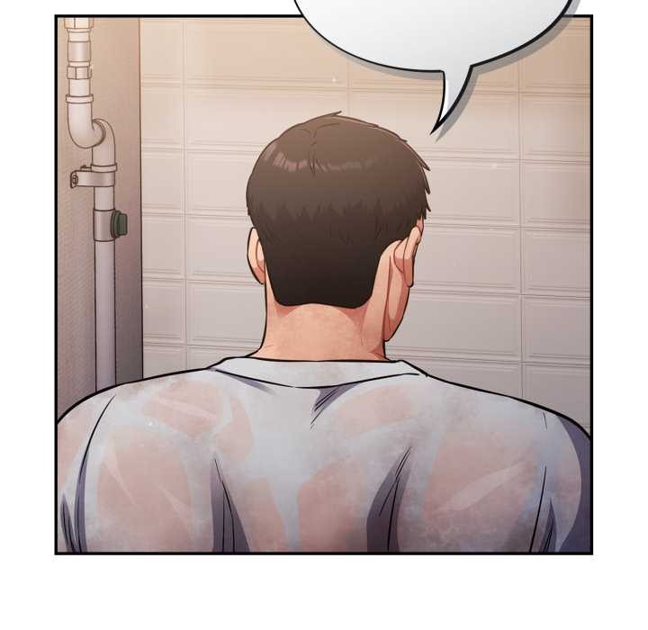 傻瓜病毒第55話