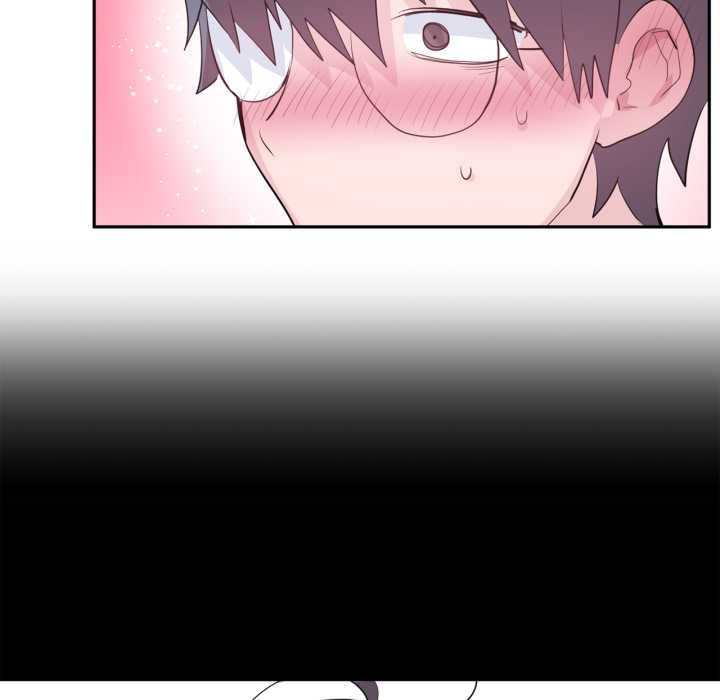 虛擬仙境第46話