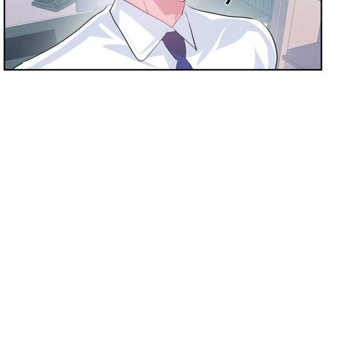 虛擬仙境第46話