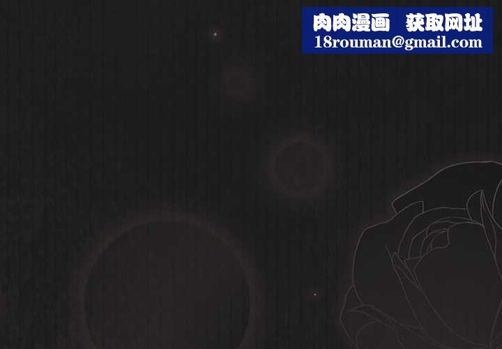 摸魚生存指南第33話