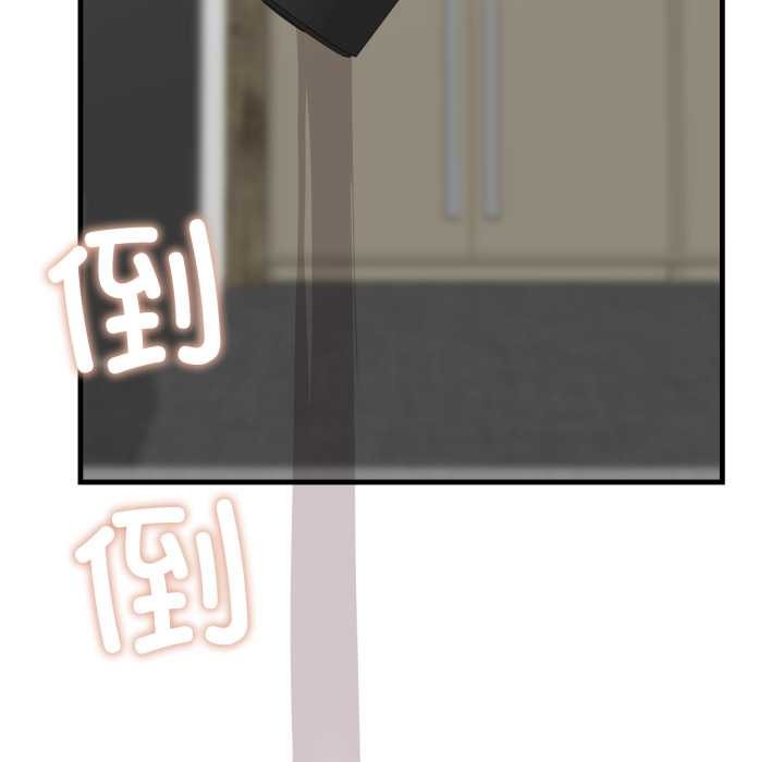 悖島審判第12話