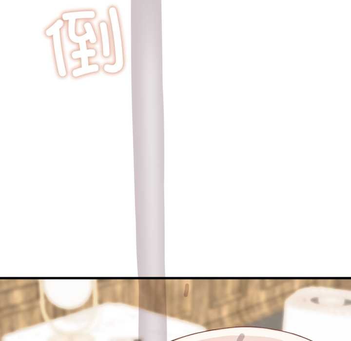 悖島審判第12話