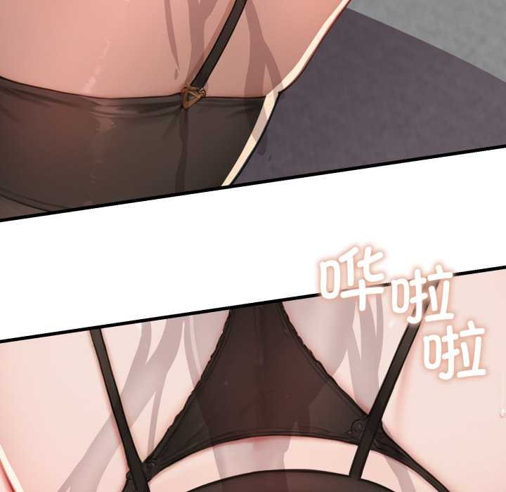 悖島審判第12話