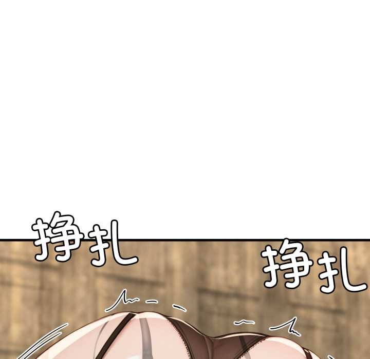 悖島審判第12話