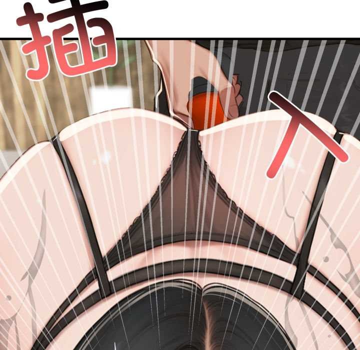 悖島審判第12話