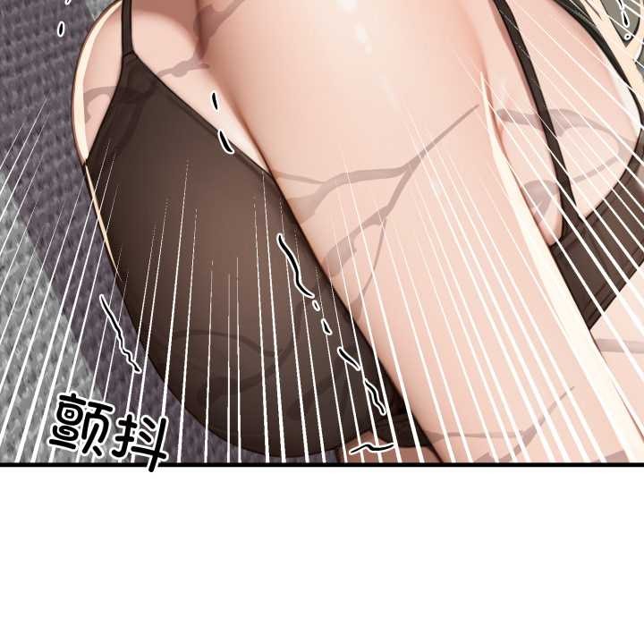 悖島審判第12話