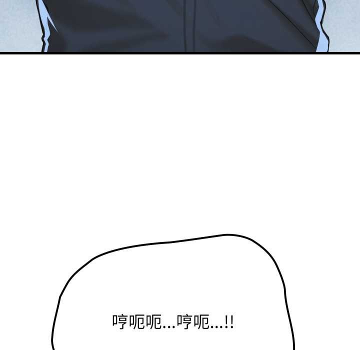 悖島審判第12話