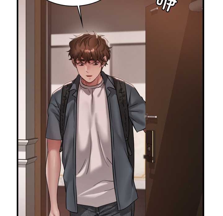 渴望占有她第98話