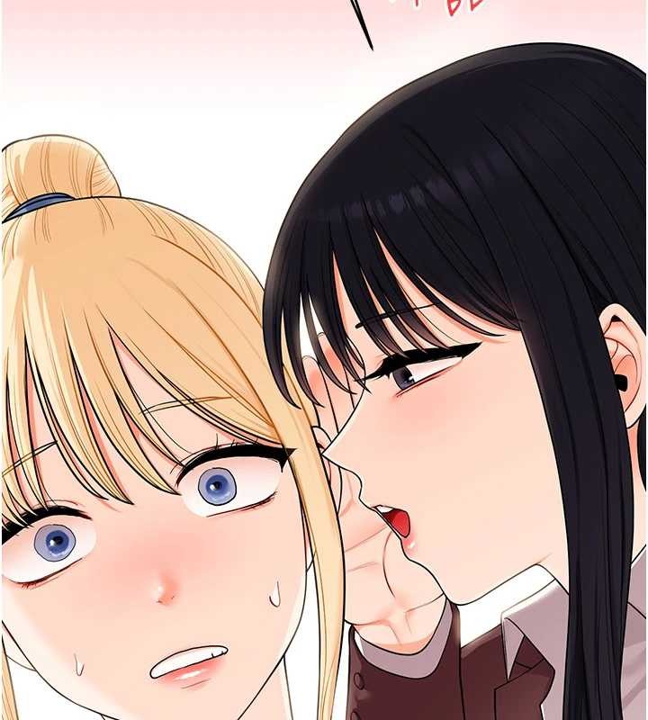 玩轉學姊第94話-要不要在泳池裡試試?