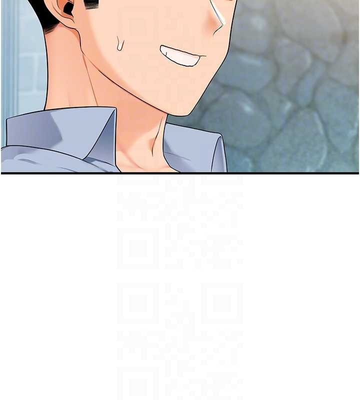 玩轉學姊第94話-要不要在泳池裡試試?