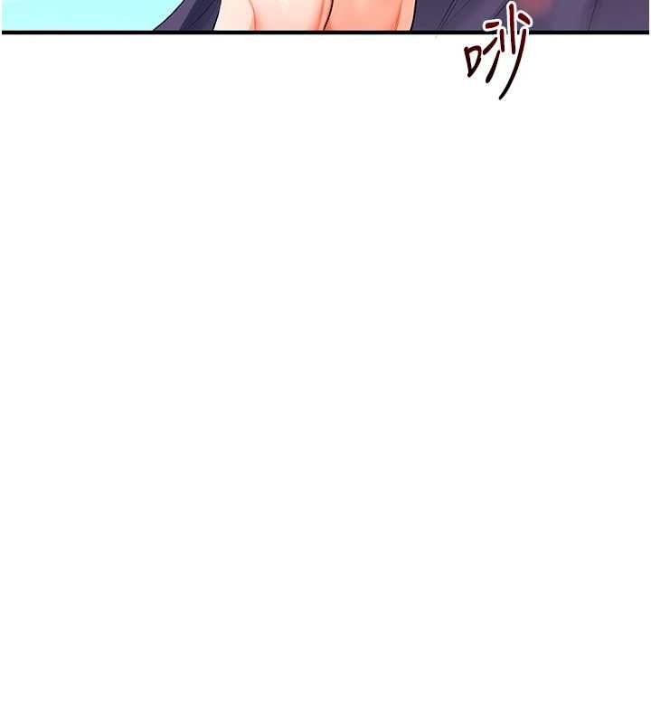 玩轉學姊第94話-要不要在泳池裡試試?