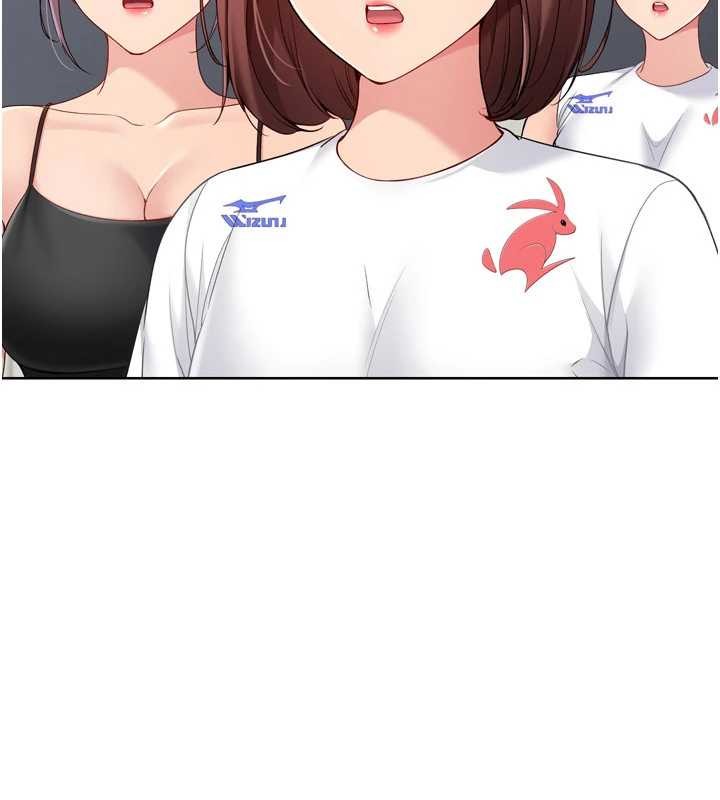 Setup!排球少女第81話-我不會辜負妳的期望