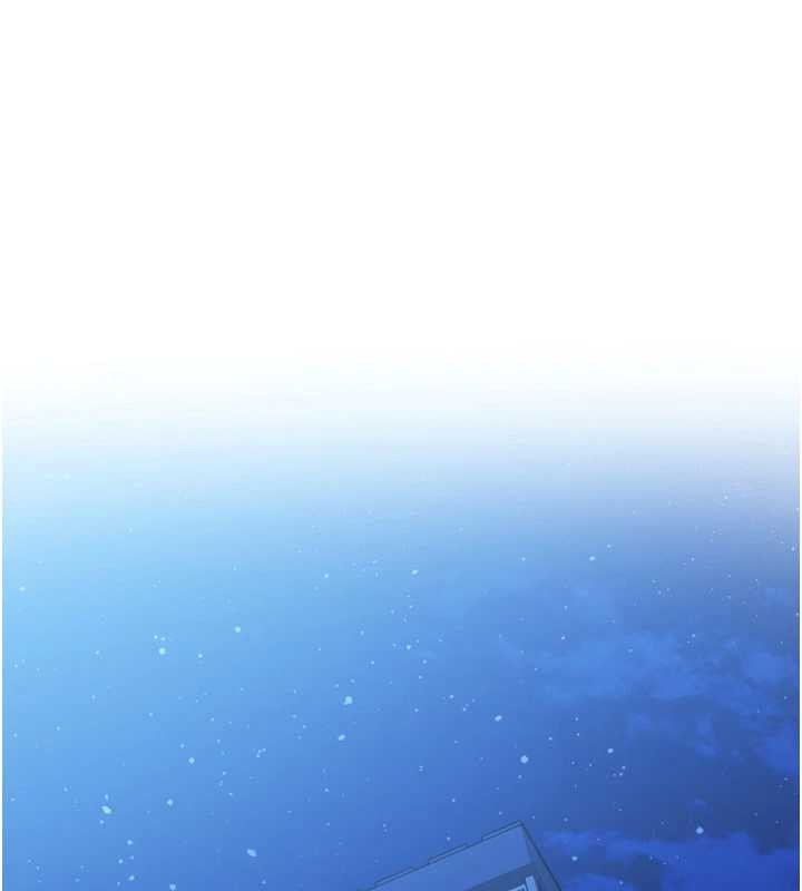 Setup!排球少女第81話-我不會辜負妳的期望