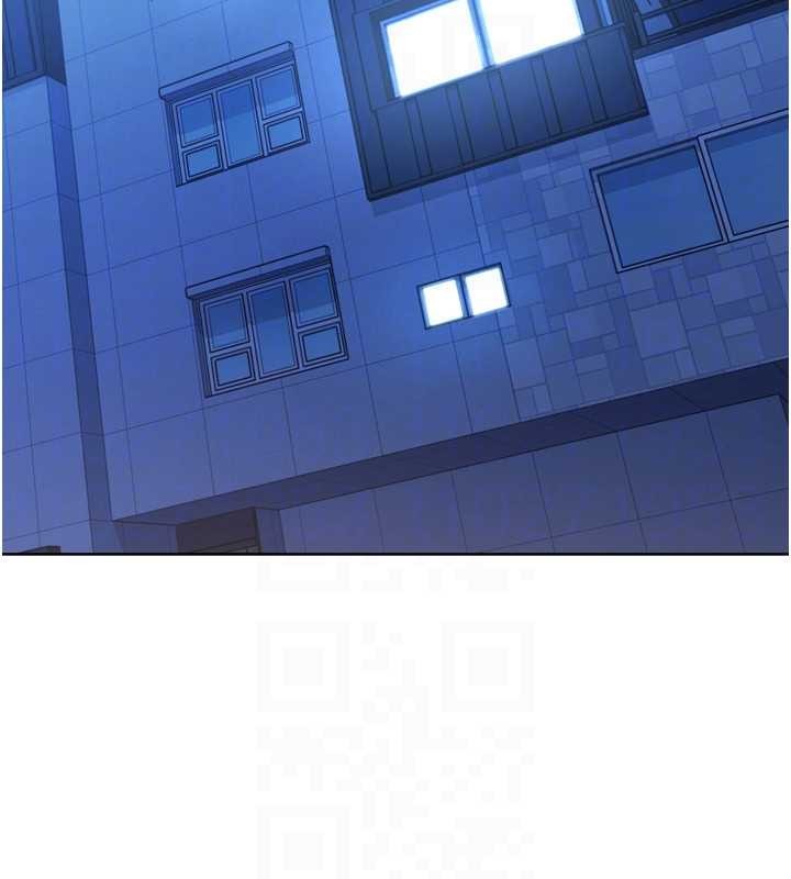 Setup!排球少女第81話-我不會辜負妳的期望