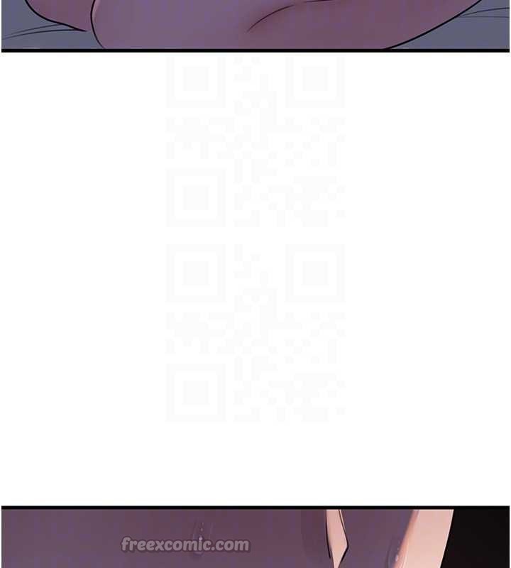 岳母為何那樣第87話-我願意替她向你贖罪