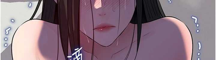 岳母為何那樣第87話-我願意替她向你贖罪