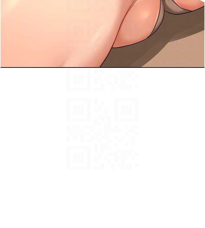 熟女交換計畫第54話-被兒子看到做愛的樣子