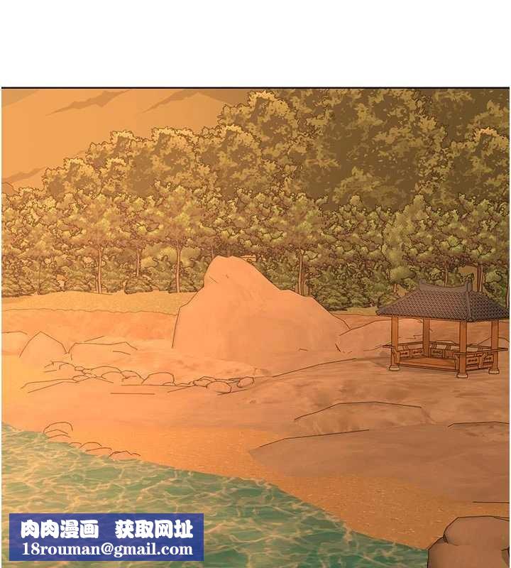 熟女交換計畫第54話-被兒子看到做愛的樣子