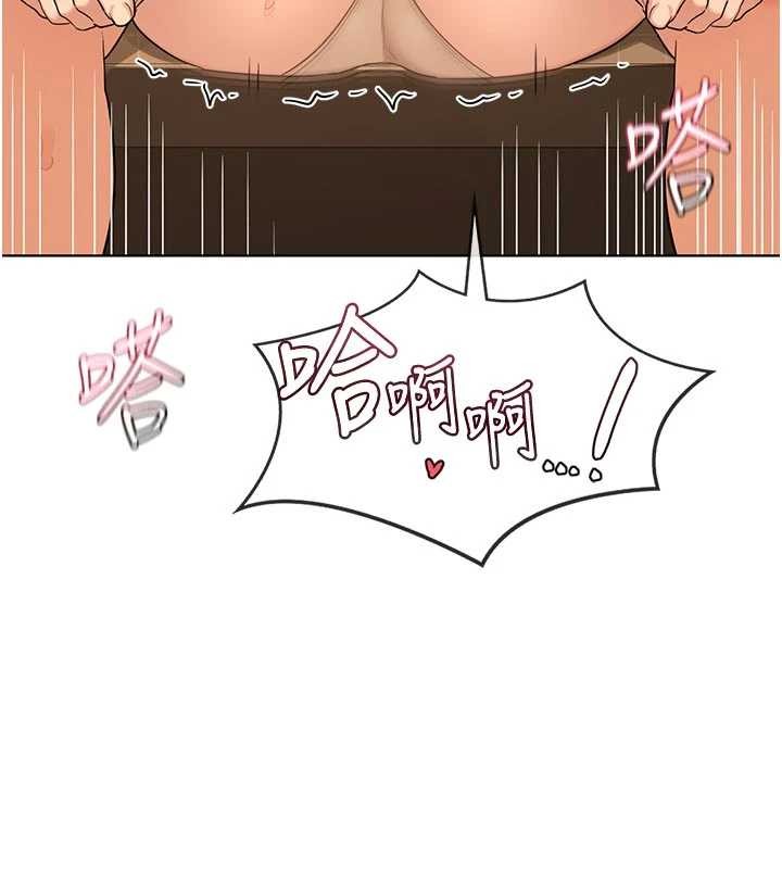 熟女交換計畫第54話-被兒子看到做愛的樣子