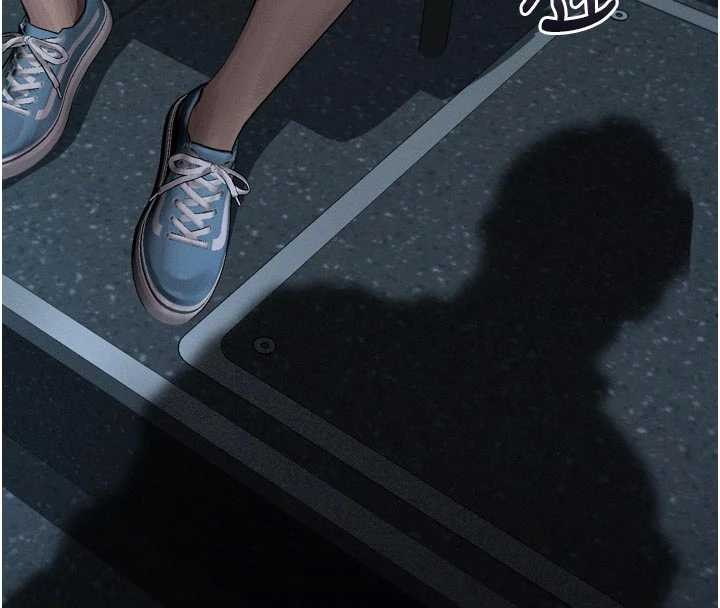 墮落物語2第43話-難以抗拒的赤裸色誘