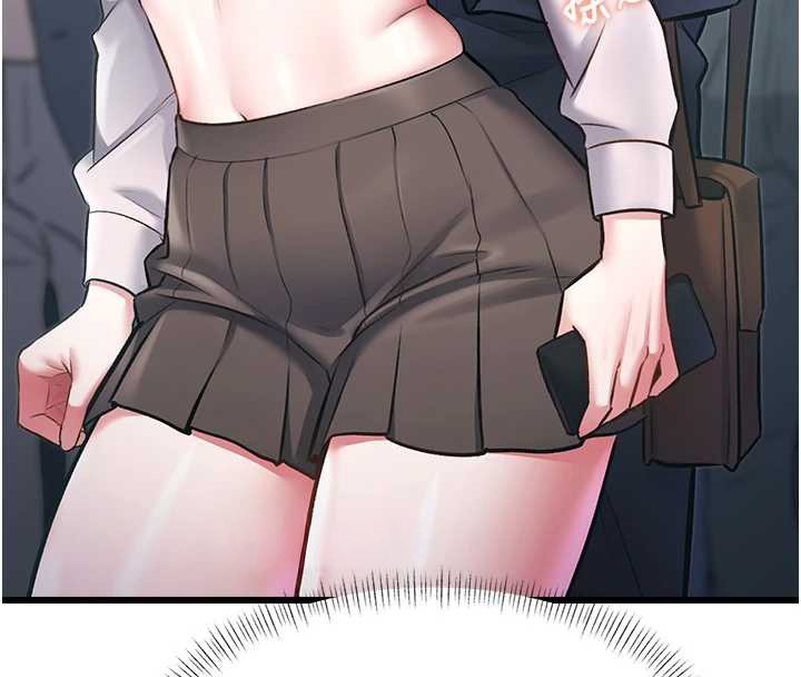 特色新視界第23話-一大早就這麼刺激嗎?