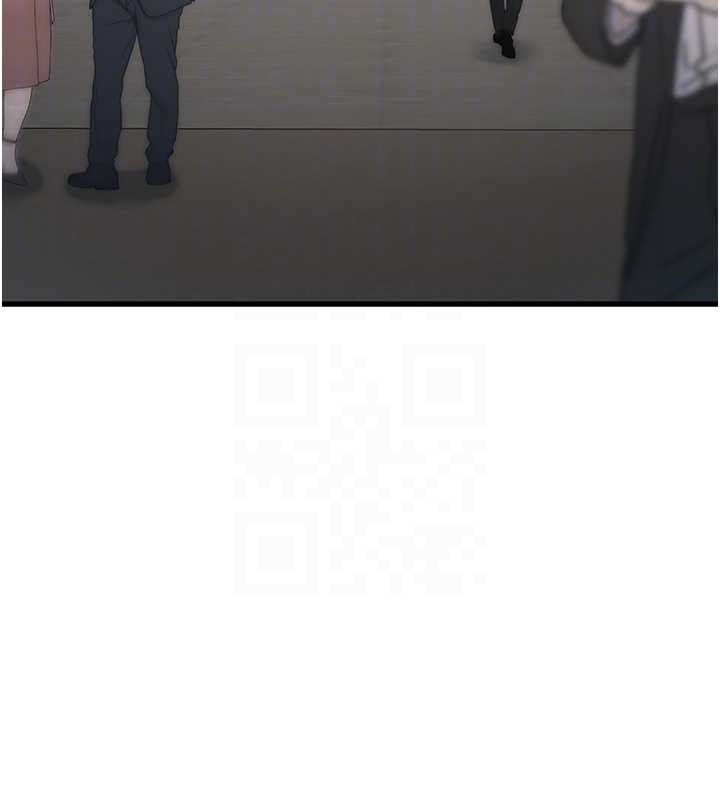 特色新視界第23話-一大早就這麼刺激嗎?