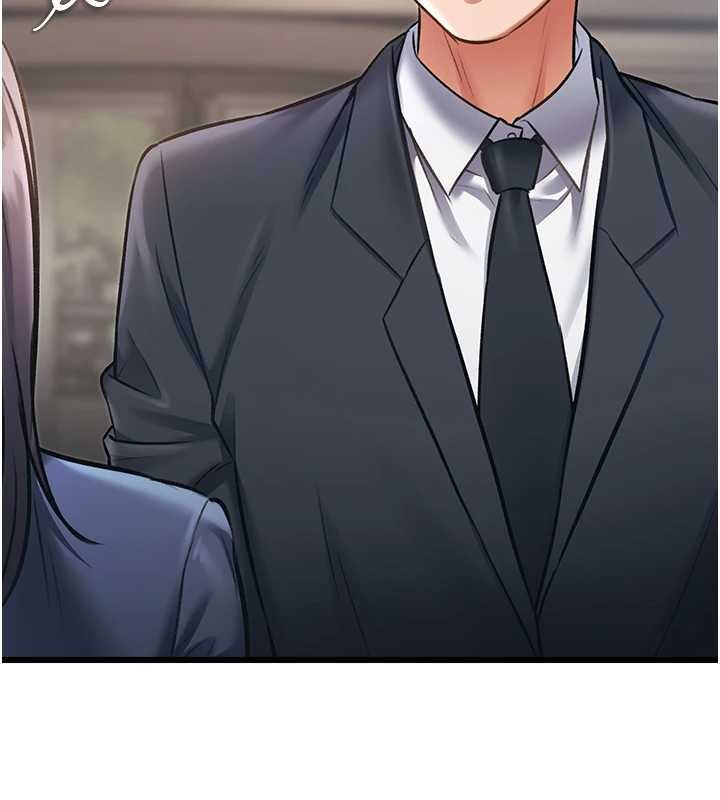 特色新視界第23話-一大早就這麼刺激嗎?