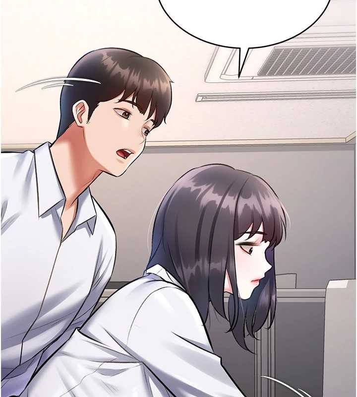 特色新視界第23話-一大早就這麼刺激嗎?