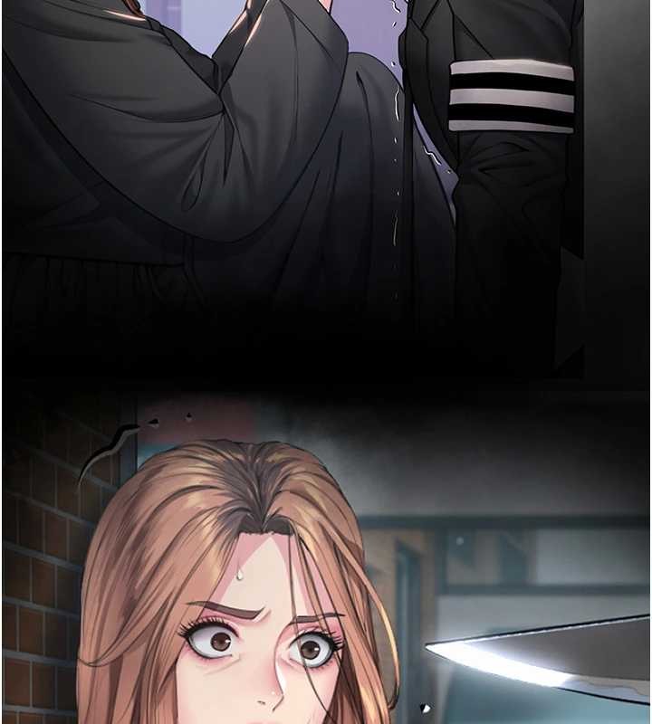 守護妳第16話-妳有戀童癖嗎?!