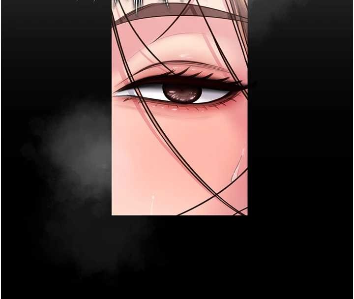 守護妳第16話-妳有戀童癖嗎?!