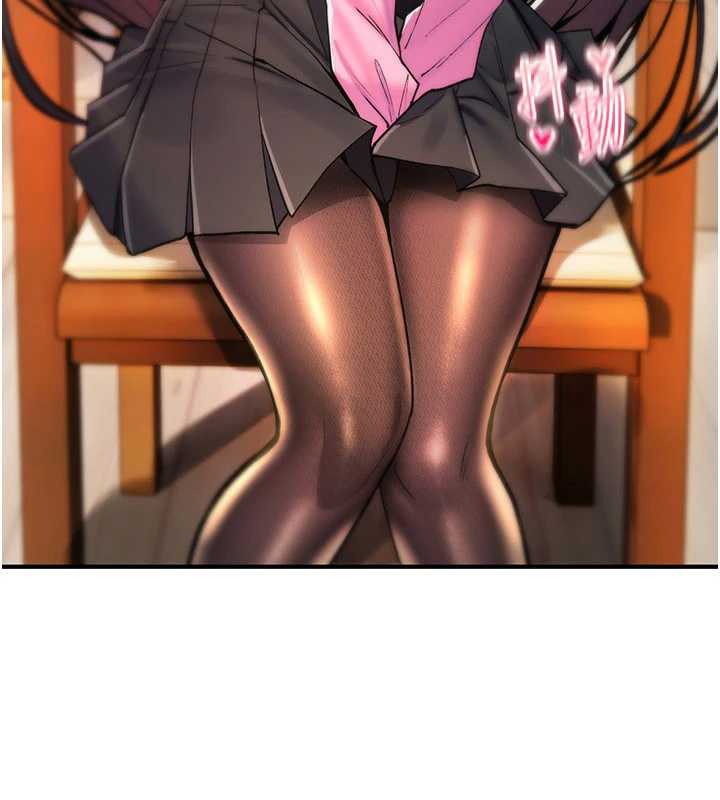 詛咒性轉物語第12話-死宅男插進來了&hellip;好不舒服