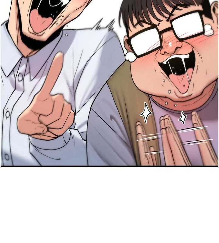 詛咒性轉物語第12話-死宅男插進來了&hellip;好不舒服