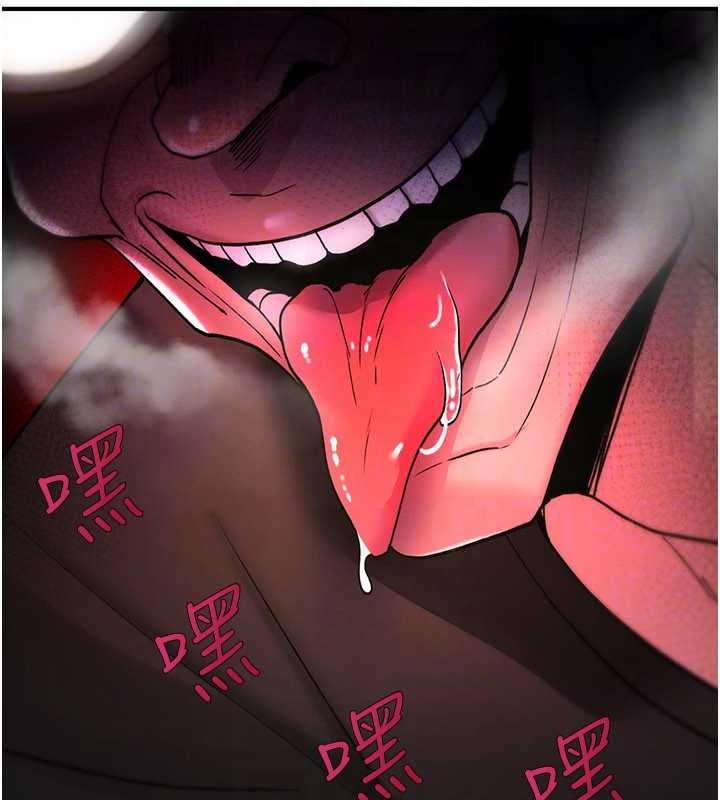 詛咒性轉物語第12話-死宅男插進來了&hellip;好不舒服