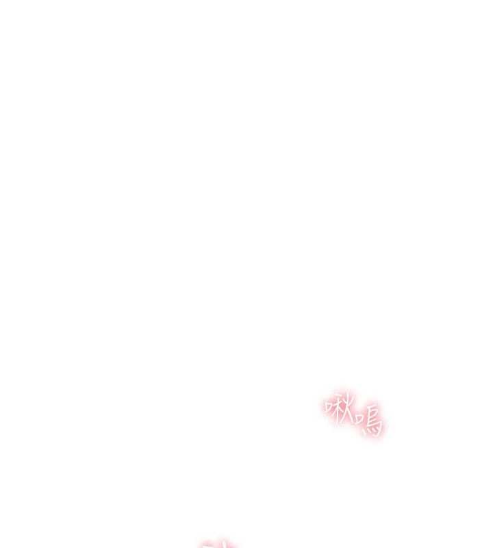 詛咒性轉物語第12話-死宅男插進來了&hellip;好不舒服