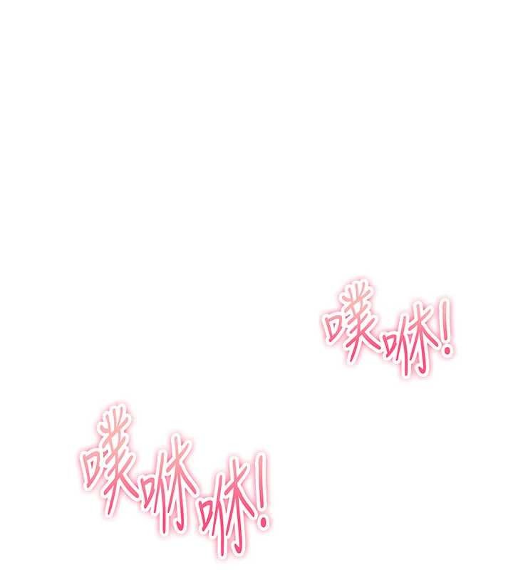 詛咒性轉物語第12話-死宅男插進來了&hellip;好不舒服