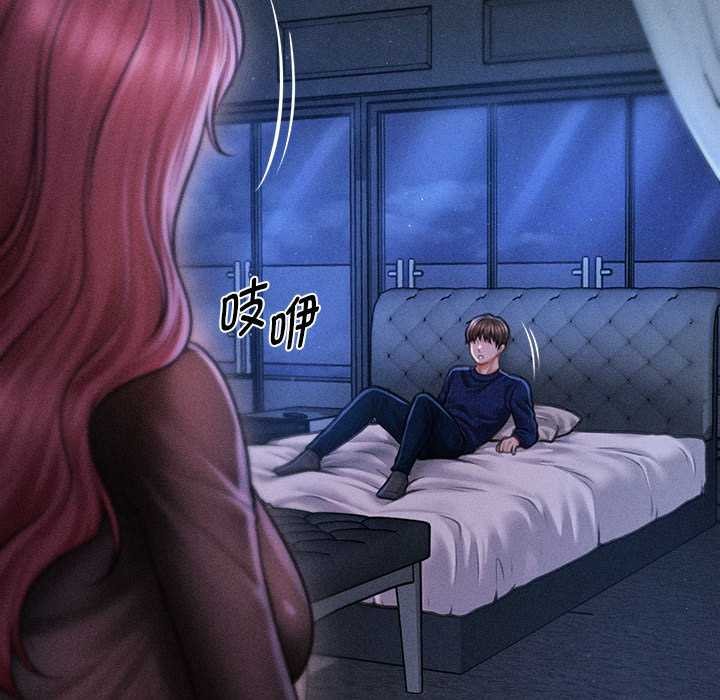 會長家的小兒子第49話