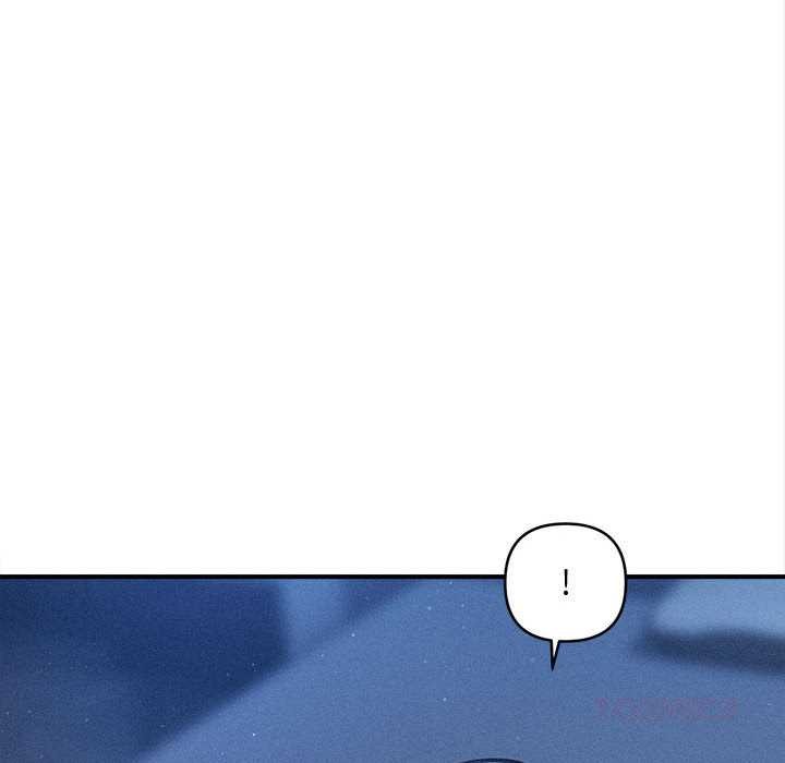 會長家的小兒子第49話