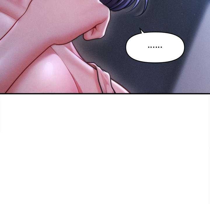 會長家的小兒子第49話