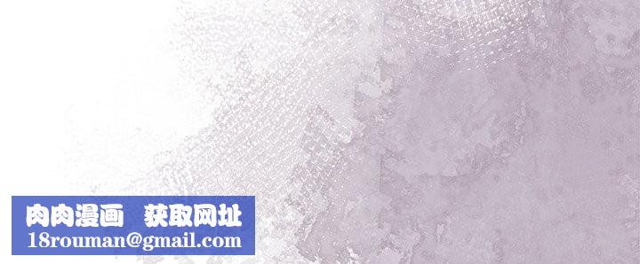 异世界骑士团长第52話