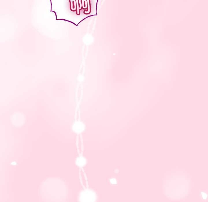 與初戀的以外同居第50話