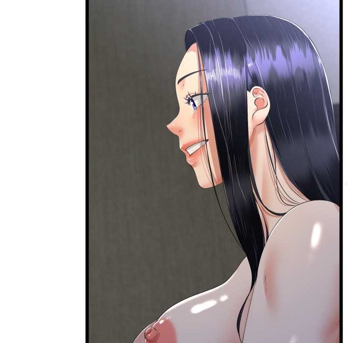 與初戀的以外同居第50話