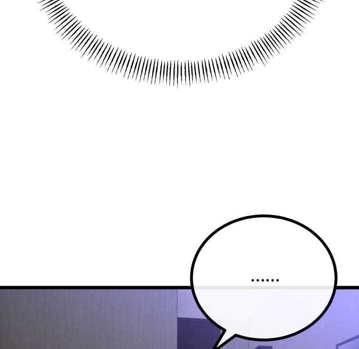 與初戀的以外同居第50話