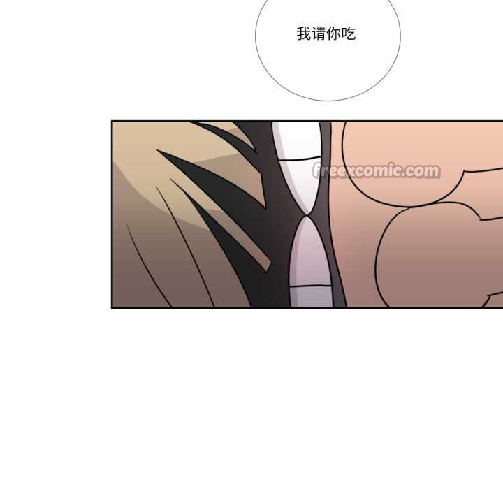 請與我私語第34話