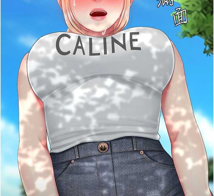 復仇母女丼第136話-家人是唯一軟肋