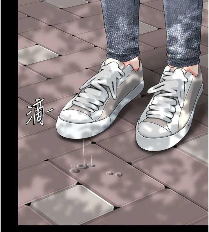 復仇母女丼第136話-家人是唯一軟肋