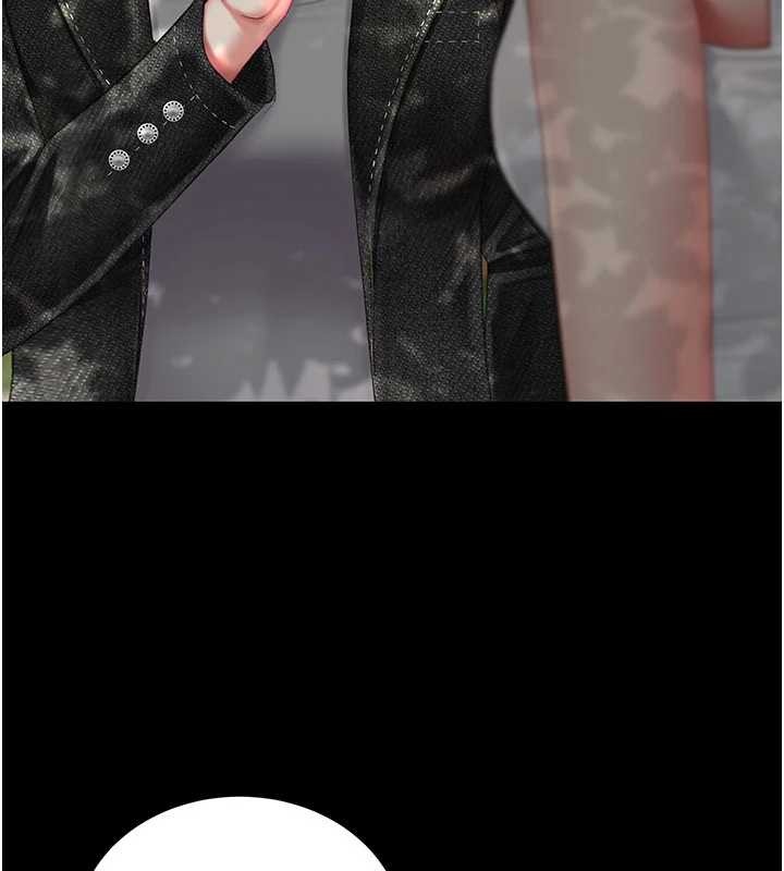 復仇母女丼第136話-家人是唯一軟肋