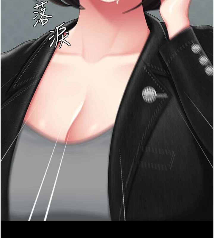 復仇母女丼第136話-家人是唯一軟肋