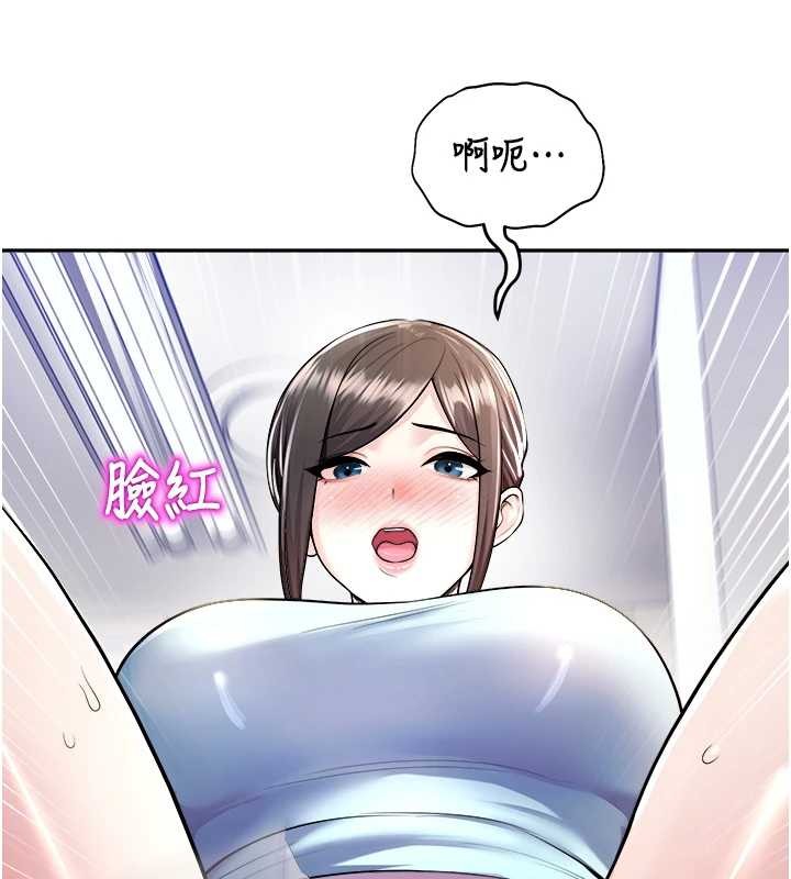 校園禁播角落第20話-說好要給你「謝禮」