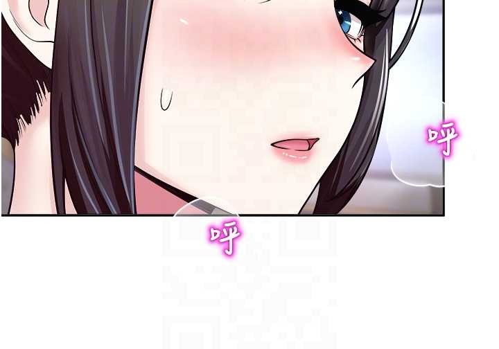 校園禁播角落第20話-說好要給你「謝禮」