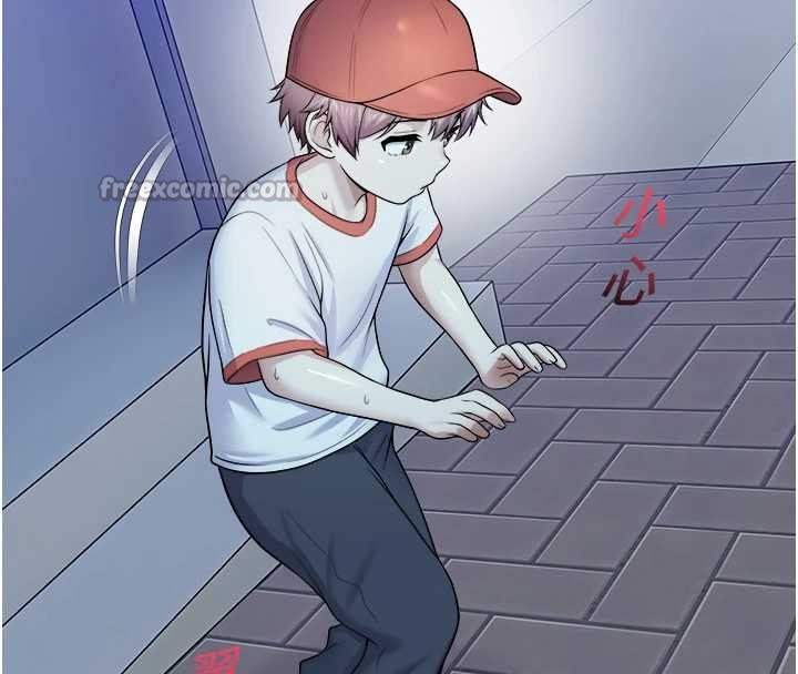 校園禁播角落第20話-說好要給你「謝禮」